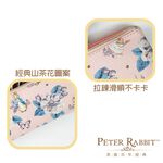 PETER RABBIT, , large