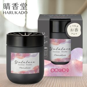 Room Products