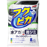 SOFT99, , large