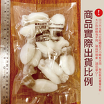 小川漁屋 單凍小花枝10包(300g&plusmn;10%/包), , large