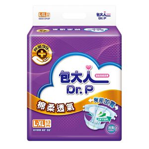 Dr.P Soft Cotton L (13s)