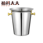 不鏽鋼冰酒桶 金把5L 618-SUSBK5LGH, , large