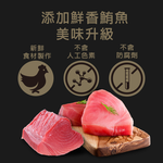 【TAPAZO 特百滋】絲絨鮮肉泥 全齡犬 狗餐盒 犬零食 綜合口味15g*32入(狗肉泥/狗零食), , large