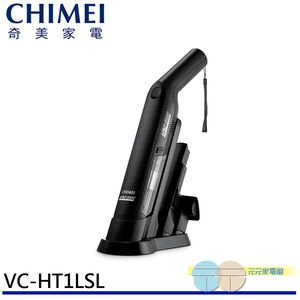 CHIMEI Cordless Handheld Vacuum Cleaner VC-HT1LSL