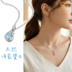【CF鑽飾】項鍊《海韻之舞》天然海藍寶石 1克拉純銀項墜, , large