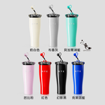 OTE歐堤 LQ 800ML Raincolor T2 316不銹鋼吸管保溫杯 保溫杯 隨行杯, , large