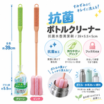 【HIYASU日安工坊】抗菌水壺清潔刷, , large