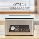 【丞洋企業】ARTISAN台灣品牌-乾濕兩用真空包裝機CVS3500(贈處理機), , large