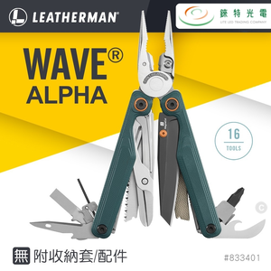 【錸特光電】LEATHERMAN Wave Alpha 工具鉗 卡司卡地亞綠 #833401 無附收納套/配件