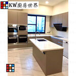 【KW廚房世界】系統廚具 廚房設計 客製化 廚櫃 流理台 工廠直營 奶茶色中島流理台, , large