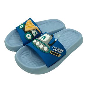 outdoorslipper