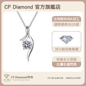 CF Diamond