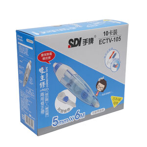 SDI雙主修兩用修正帶附替換帶-5mmX6M(10入組)