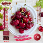 [馥果FruitGo]美國加州 空運 紅櫻桃-大顆9R, , large