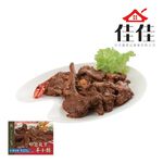 回疆孜然羊小排-辣870g(冷凍)-佳佳, , large