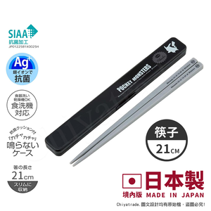 【百科良品】日本製 寶可夢 皮卡丘 閃電皮神 環保筷子 抗菌加工Ag+ 21CM(日本境內版)