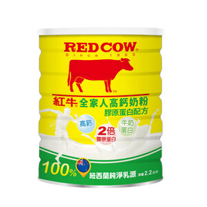 Red s Balanced Nutrition Formula