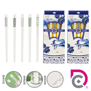 [德昌]森活幾何陶瓷筷-20雙(日用餐具/陶瓷筷/陶瓷餐具/防滑筷/環保筷/方形筷)
