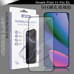 VXTRA 全膠貼合 Google Pixel 11 Pro XL 滿版疏水疏油9H鋼化頂級玻璃貼 保護貼(黑), , large