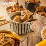 【元榆牧場】剝皮辣椒雞湯550g, , large