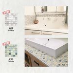 Japanese Handmade Mosaic Tile Stickers &ndash; 10-Pack &ldquo;Veggie Puree&rdquo; Design | DIY 3M Self-Adhesive | 3D Peel and Stick Wall Tiles | Water-Resistant | Mino Ware Style | Made in Japan, , large