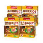 【三多士】專利薑黃萃取C+T軟膠囊30粒(4盒組), , large