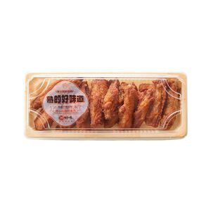 Fried Spicy Wings
