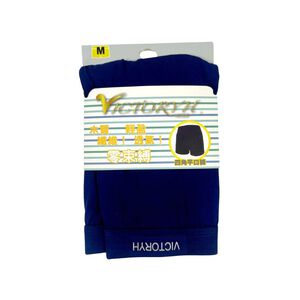 Mens boxers