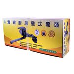 Kitchen Wall Faucet, , large