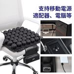 JFT 3D動態減壓按摩坐墊，USB便攜，久坐不累，護臀減壓，上班族必備，適用所有人群, , large