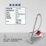 SANLUX 台灣三洋 吸力不衰減光觸媒吸塵器 SC-WV02, , large