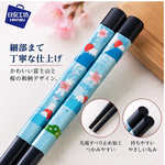 【HIYASU日安工坊】日本工藝箸-小春富士 23cm, , large