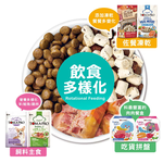 【優格】吃貨拼盤 全齡犬用主食餐盒 狗罐頭 100g*24盒/箱(全齡犬/犬主食餐盒/犬餐盒/犬罐), , large