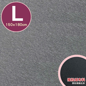 waterproof pad