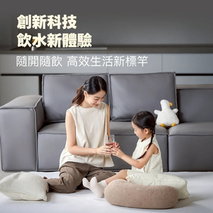 【麗水生活】Philips 飛利浦 AUT8980 / 96 小清芯 櫥下型雙出水淨水器 TDS水質偵測 櫥下淨水器
