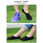【D&G】超細纖維樂福女襪<黑>D426 止滑 隱形襪 襪子, , large