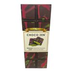 Chocozen 杜拜開心果巧克力-黑巧克力65G, , large