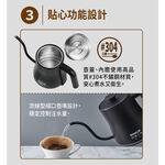 SANLUX 台灣三洋 0.8L 不鏽鋼 電茶壺 溫控手沖壺SU-10TS, , large