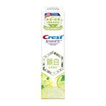 Crest 香氛鎖白牙膏-冰檸薄荷, , large