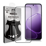 VXTRA 全膠貼合 OPPO A6x/A6s 5G 共用 滿版疏水疏油9H鋼化頂級玻璃膜(黑), , large