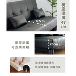 沙發床 三人沙發 雙人沙發 小沙發 SF057, 黑色, large