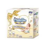 Mamypoko super premium NB Present, , large