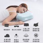【青鳥家居】奶蓋雙餡枕 枕頭 記憶枕頭 記憶枕 趴睡枕 午休枕 趴趴枕頭 側睡枕 太空分區枕 減壓枕, , large