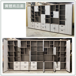 【唯熙傢俱】唯樂灰白雙色11.5尺書櫃, , large