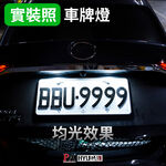 【PA LED】T10 W5W LED 解碼燈泡 19晶 CANBUS 防故障燈 室內燈 車廂燈 小魚眼 BL9, , large