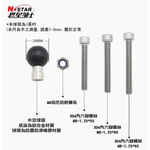 ◆六姐的店 各式手機架底座 手機架球座 ( 銀刃可適用 ) 非黑準, , large