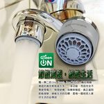 GS MALL 台灣製造 一入 氣泡型出水觸控式省水閥 HP3065 節流閥 省水器 外牙型 省水閥 節水器 觸控式省水閥, , large