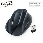 E-books M76 Wireless Ergonomic Mouse, , large