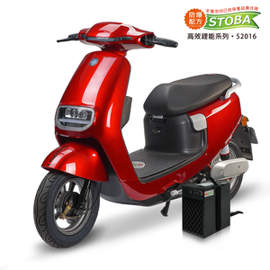 【向銓】STARK微型電動二輪車/電動自行車PEG-055/可愛馬 CHT-036 (鋼鐵紅)