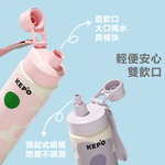 KEPO LQ 600ML KC011運動保溫保冷杯 隨行保溫保冷杯 316L不銹鋼內膽 黃色, , large